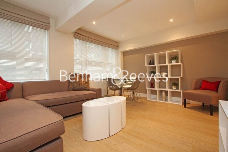 picture of 1-bed flat in  Knightsbridge