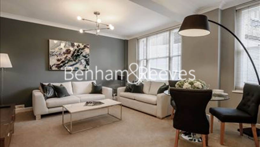 picture of 1-bed flat in  Knightsbridge